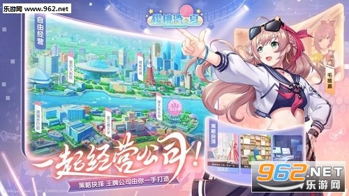 ӣ����֮�����ι����v1.4.1��ͼ1