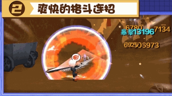 ׷����������Ϸv1.4.0 ��׿���ͼ2