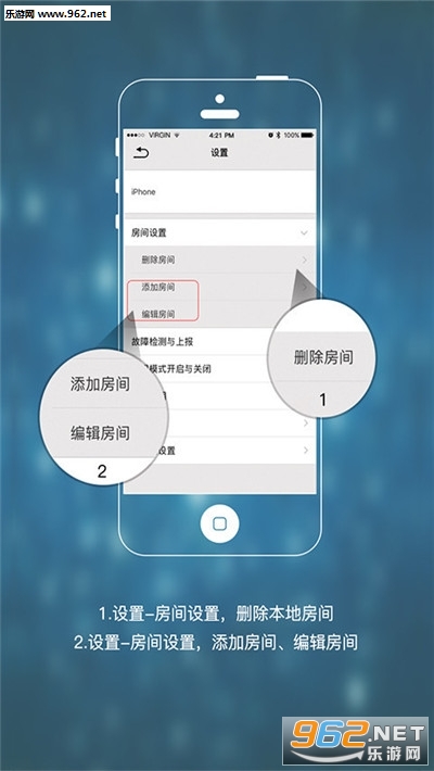 ������app��ͼ1
