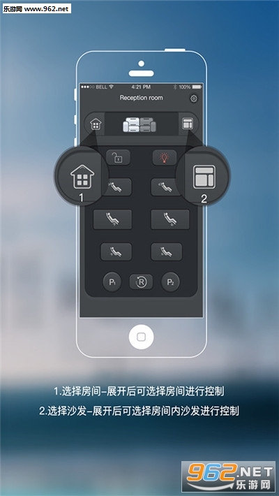 ������app��ͼ2