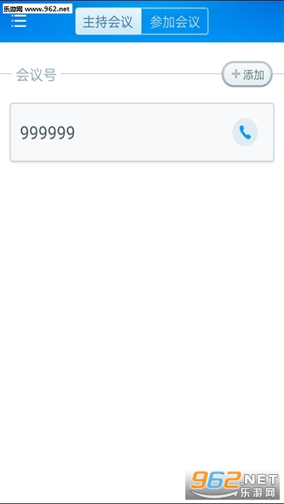 ȫ�����ͨappv3.5.9 ��׿���ͼ0