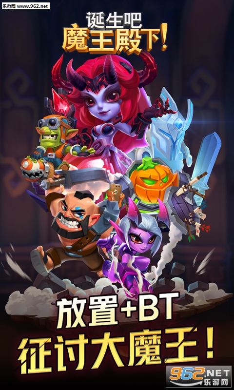 �����ɣ�ħ�����·��ð��ͼ4