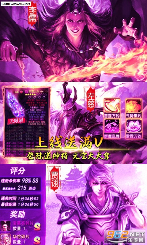 ˭�������bt��v1.0.0��ͼ0