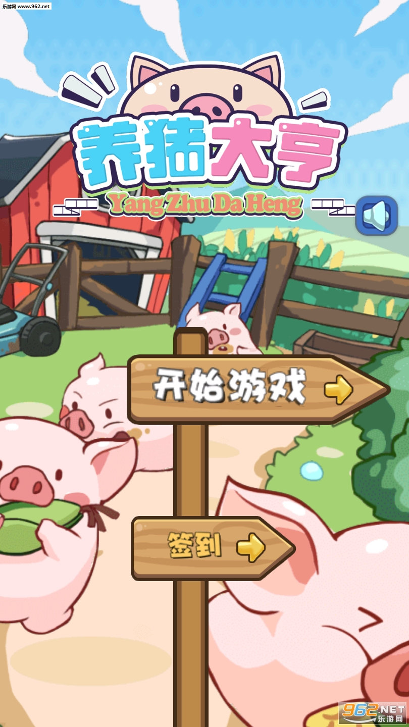 ������������ͼ6