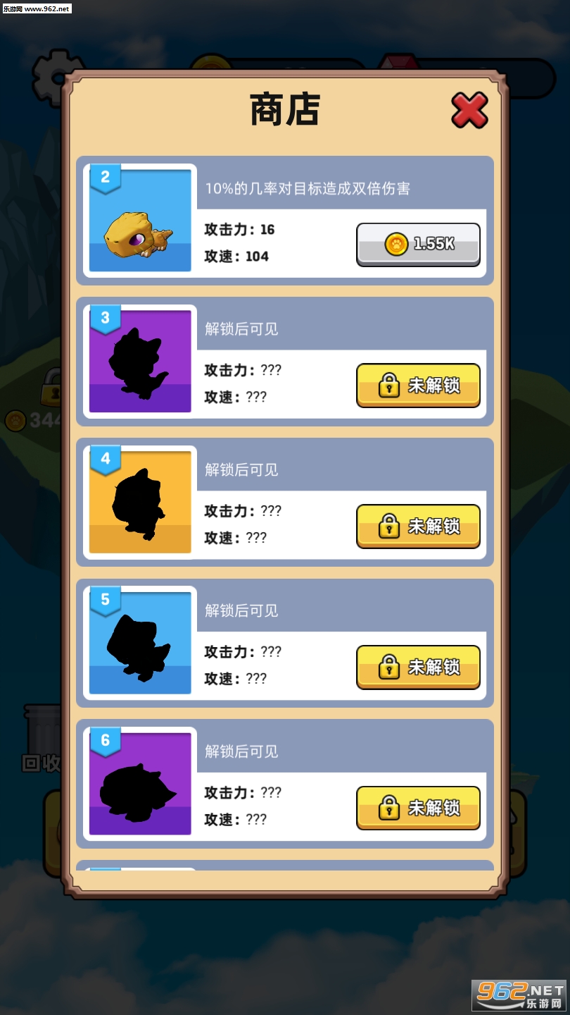 ddwz(������ߺ����)v1.0.0��ͼ0