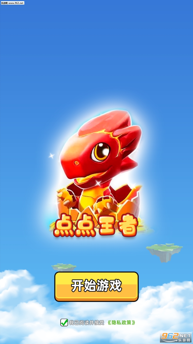 ddwz(������ߺ����)v1.0.0��ͼ3
