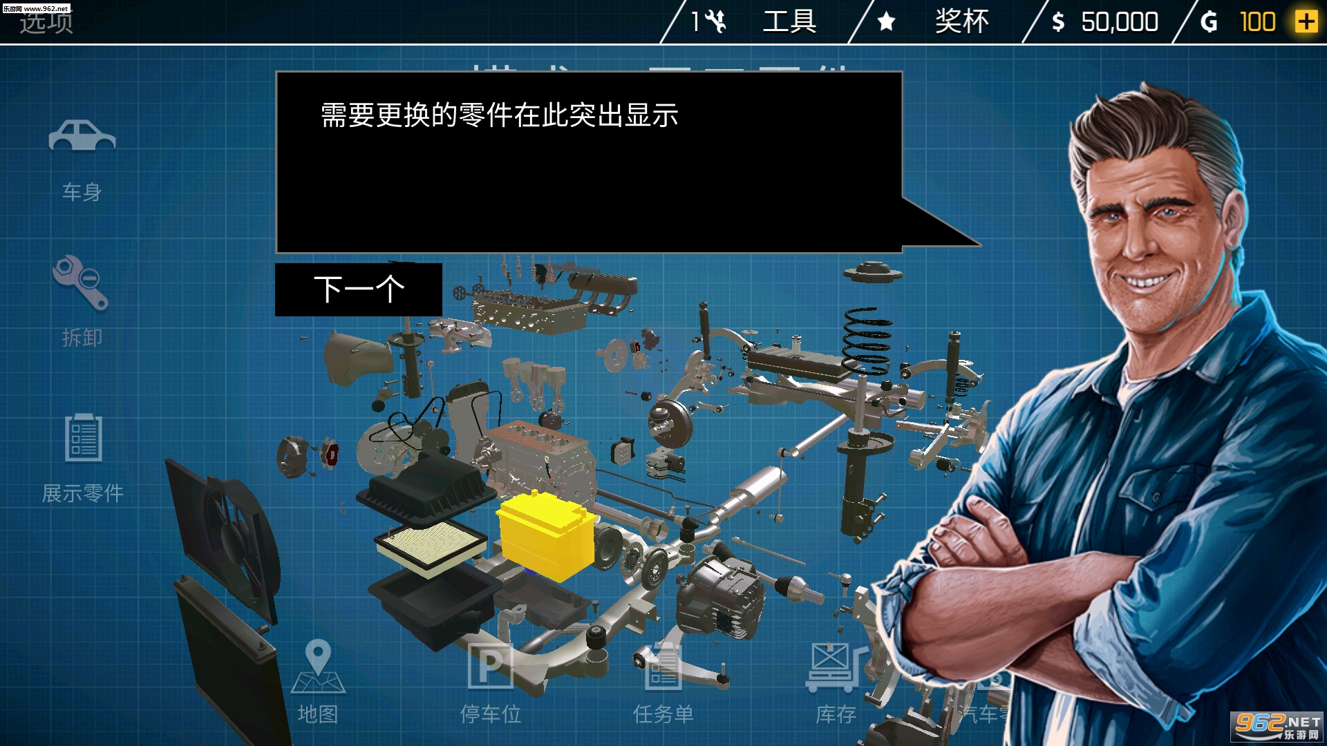 CMS 18(����ģ�����ֻ���)v1.1.7��ͼ1
