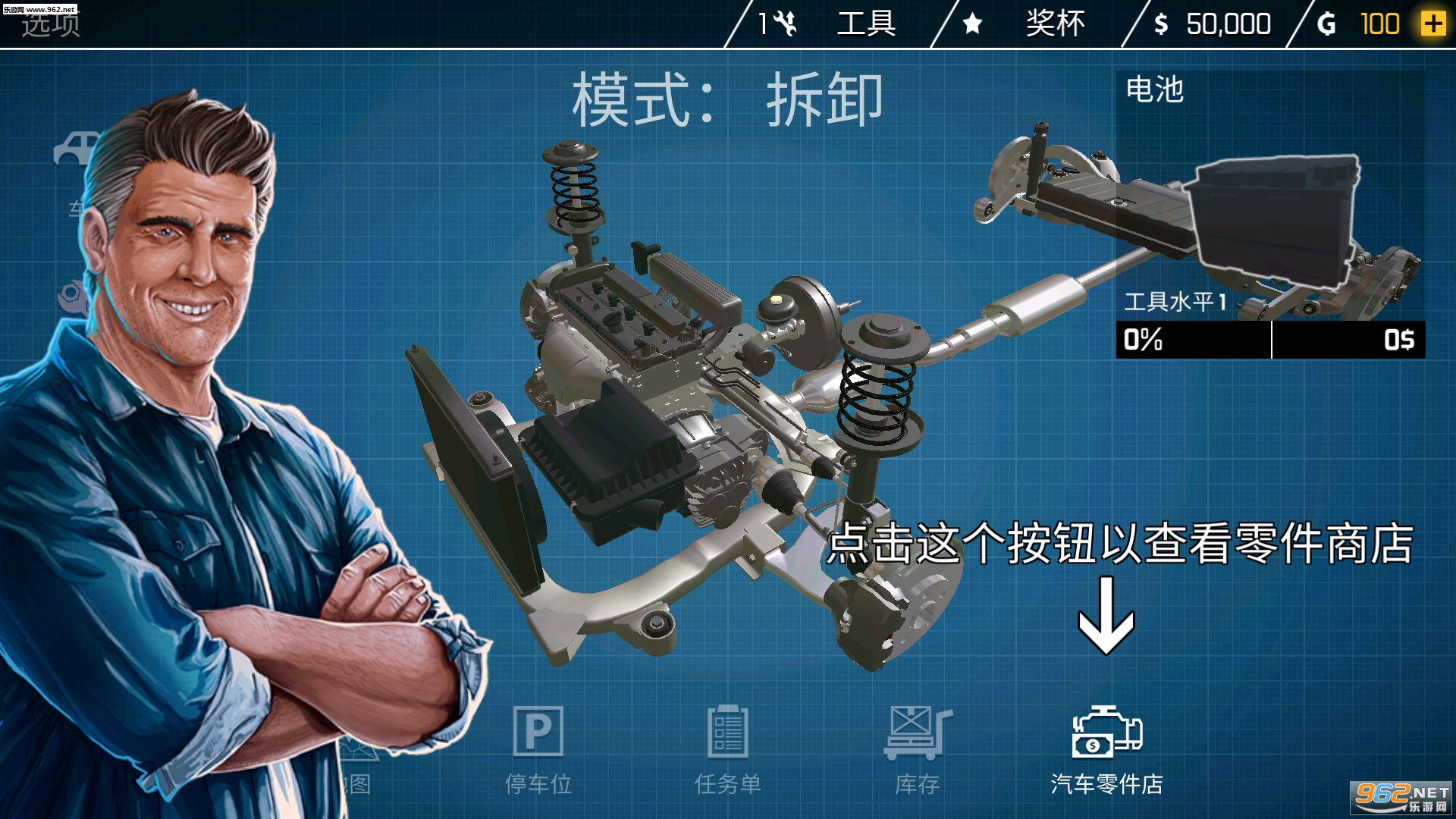 CMS 18(����ģ�����ֻ���)v1.1.7��ͼ0