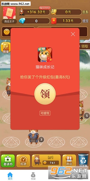 è��ɳ��Ǻ�����ͼ3