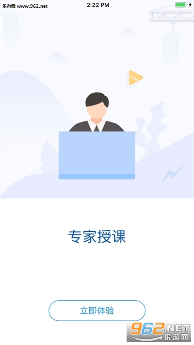 �����������app��ͼ1