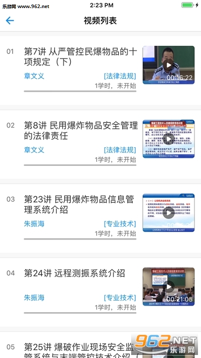�����������app��ͼ0