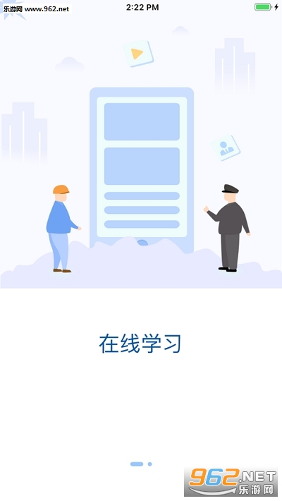 �����������app��ͼ2
