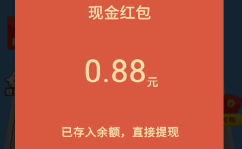 ���ⴳ��׬Ǯ_���ⴳ�غ����_����׬Ǯ������_������