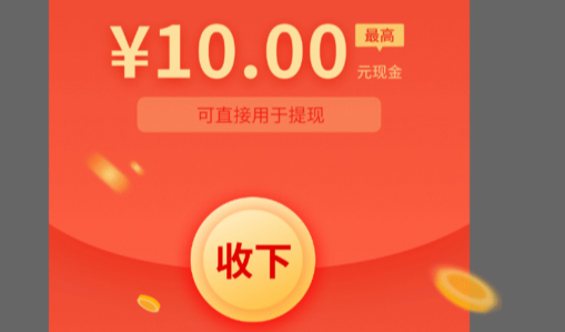 �ǹ�����׬Ǯ_�ǹ����������_�ǹ�����������_������