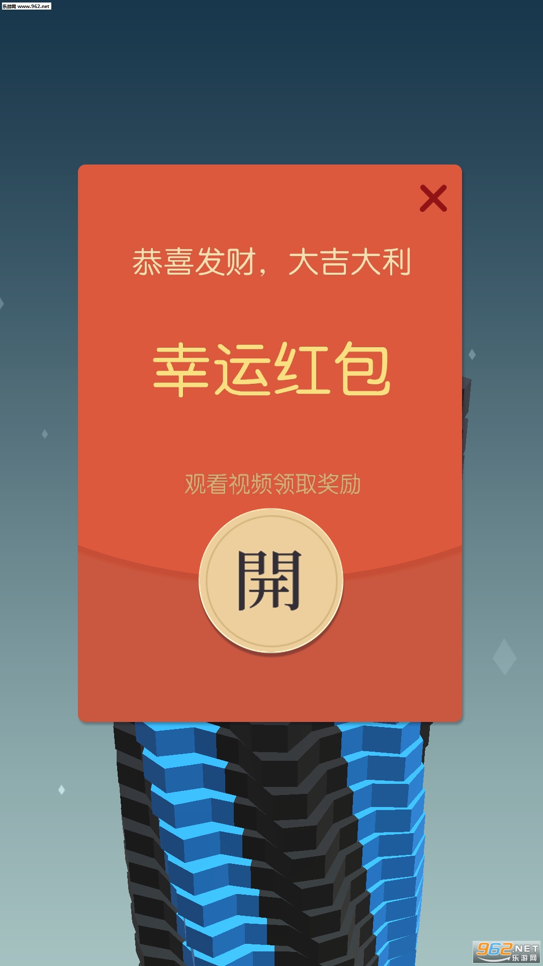 ����һ����������°�v1.0.0��ͼ0