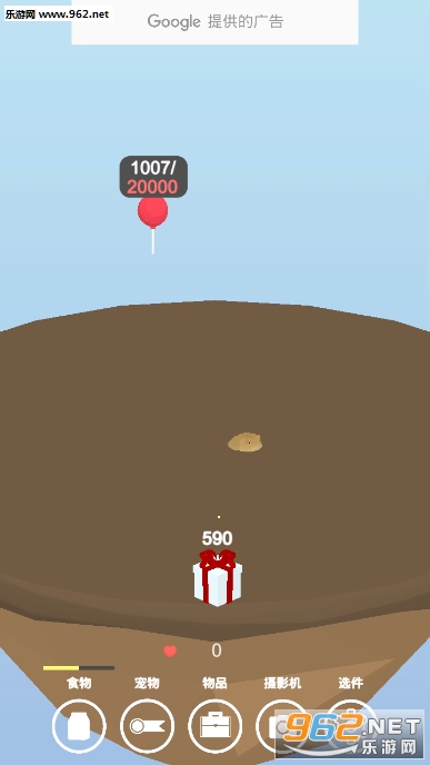 FrogLife(�������׿��)v0.1��ͼ0