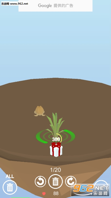 FrogLife(�������׿��)v0.1��ͼ3