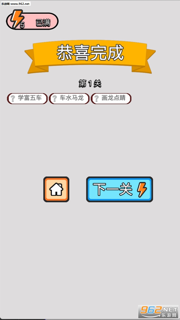 ���ﲽ���ߺ�����ͼ2