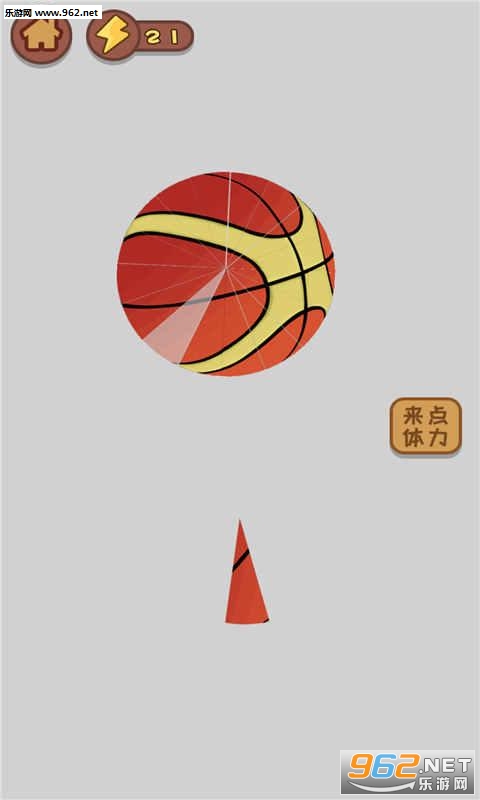 �������뼦�������v2.3.1��ͼ0