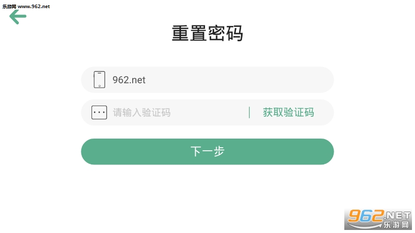 ѧ���ʽ����ٷ����ͼ2