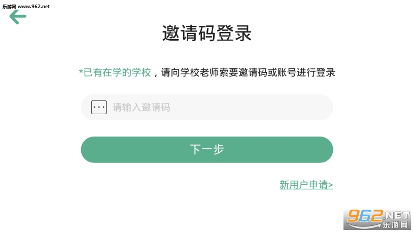 ѧ���ʽ����ٷ����ͼ1