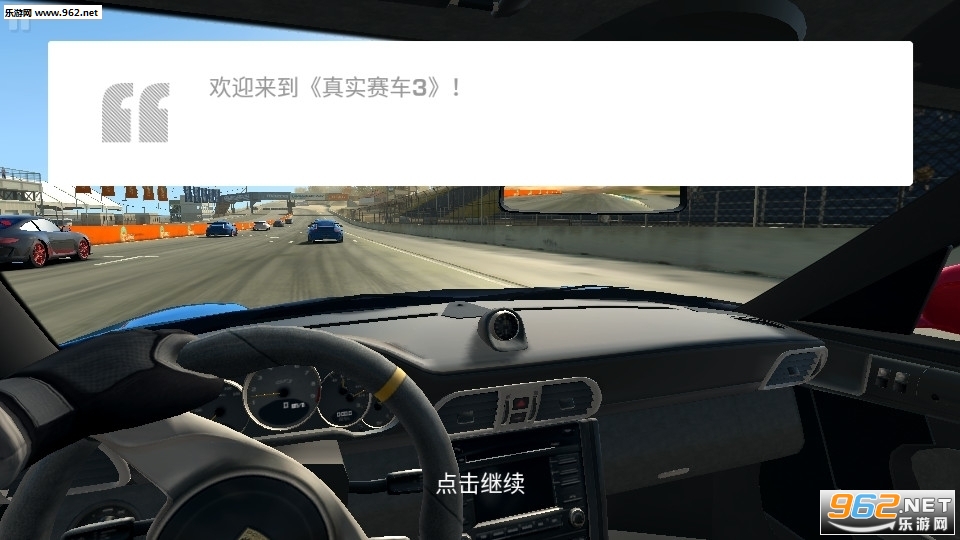 Real Racing 3(��ʵ����3��Ϸ2020���°�)v8.2.1��ͼ1