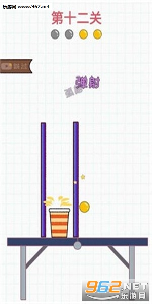 ��������ս��׿��v1.0.7��ͼ0