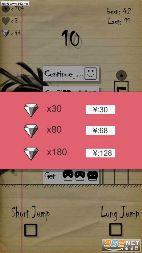 ���켯����ٷ���v1.2��ͼ1