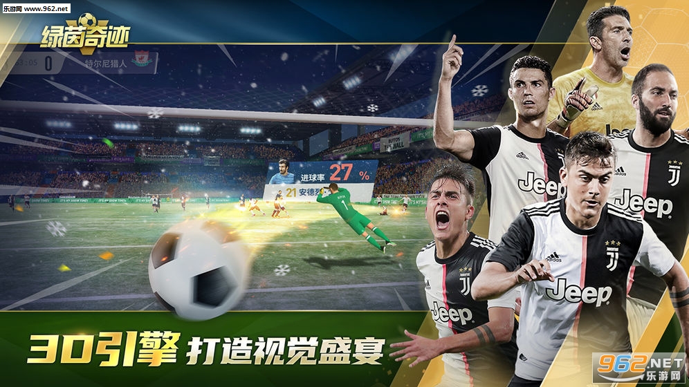 �����漣����v1.0.1444��ͼ0