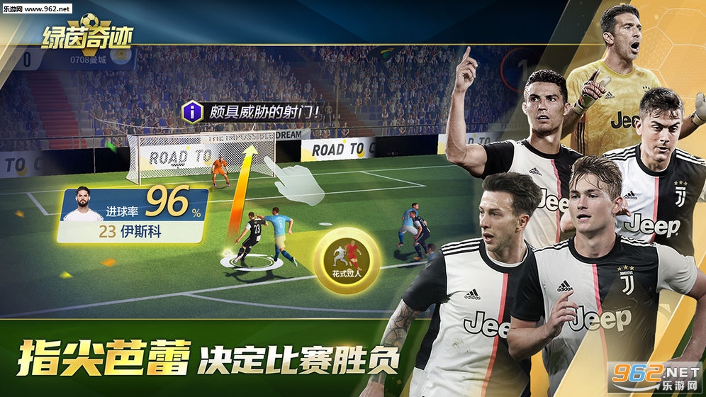 �����漣����v1.0.1444��ͼ1