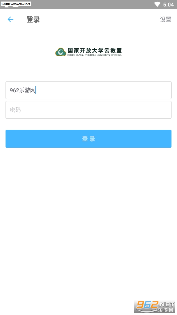 �����ƽ���(���ҿ��Ŵ�ѧ�ƽ���app)��ͼ0