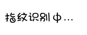 �����ָ��������ϵ�б������ͼ3