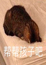 ��ﺢ�Ӱɱ����