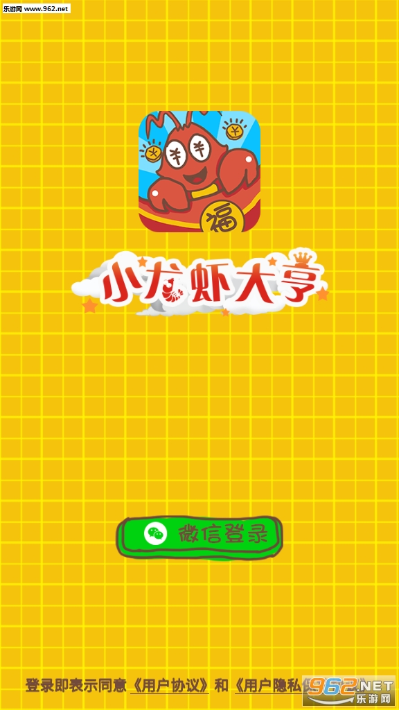 ​С��Ϻ�������v1.0.3��ͼ2