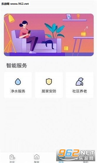 �붹�Ʋ�׬ǮAPPv1.0��ͼ1