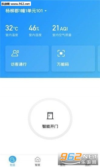 �붹�Ʋ�׬ǮAPPv1.0��ͼ0