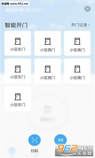 �붹�Ʋ�׬ǮAPPv1.0��ͼ2