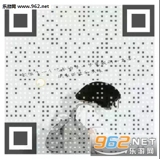 �黰��ά��ͼƬ��ȫ���׽�ͼ1