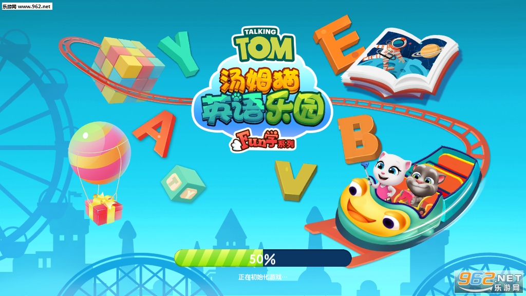 ��ķèӢ����԰app��ͼ1