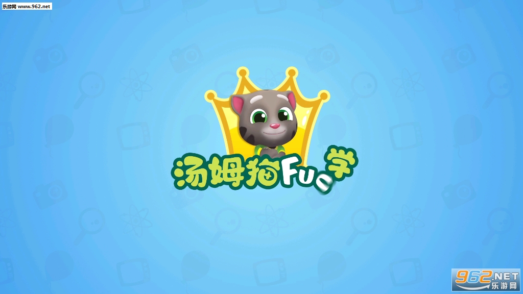 ��ķèӢ����԰app��ͼ2