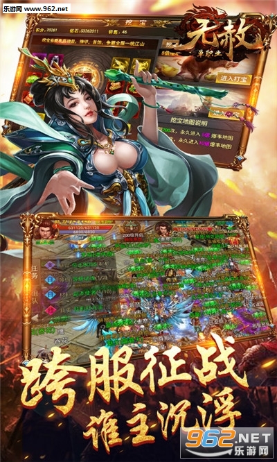 Ӣ�ۻʹڴ���v1.0 ��׿���ͼ0