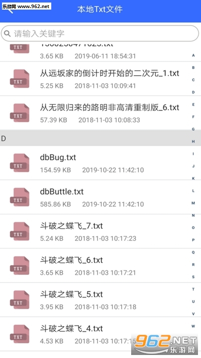 �ֻ��ʶ�����appv1.0.3 ��׿���ͼ1