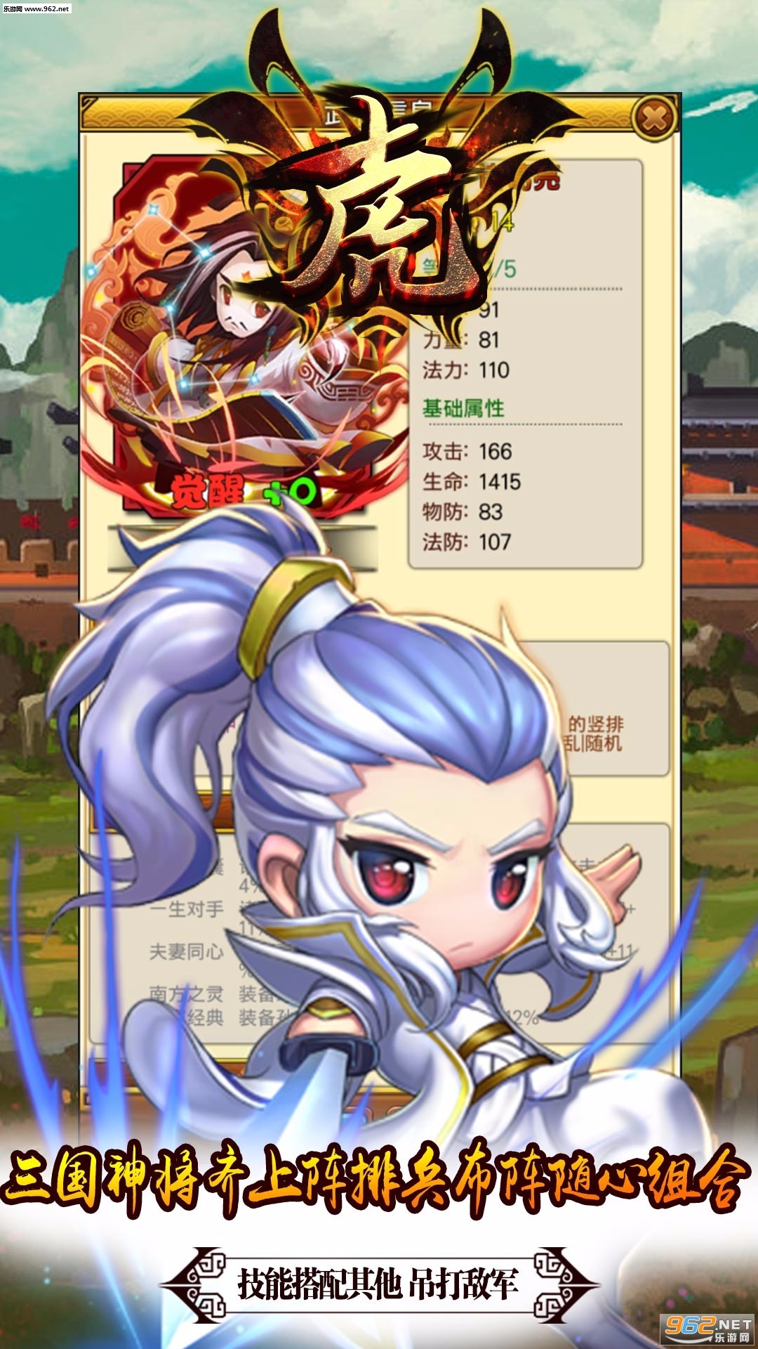 ʮ��BT��v1.0.1��ͼ1