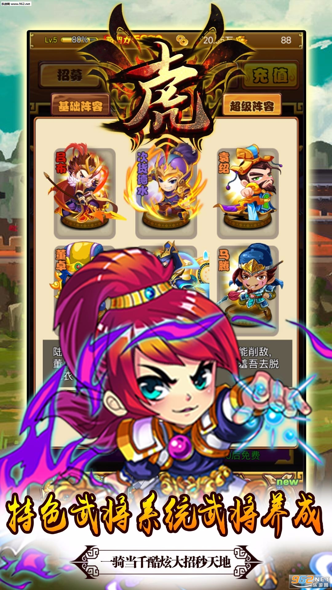 ʮ��BT��v1.0.1��ͼ3