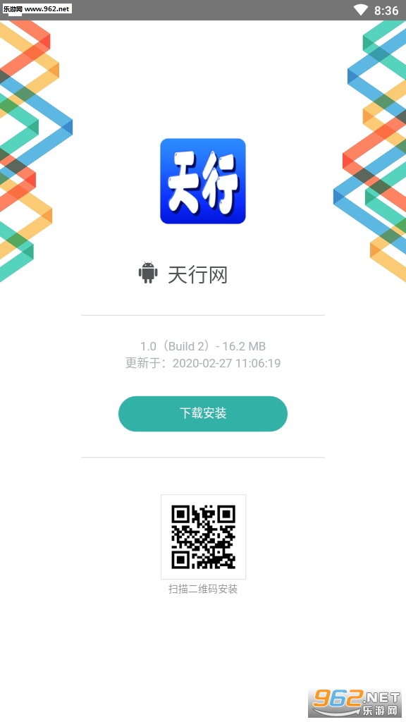 �������ӵ�׬Ǯv1.0.0��ͼ0