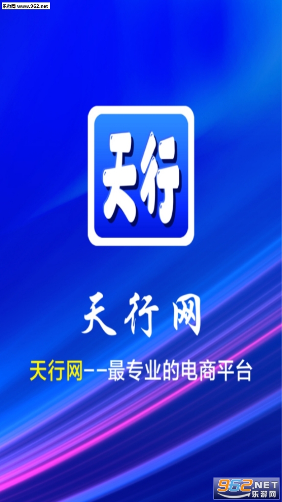�������ӵ�׬Ǯv1.0.0��ͼ2