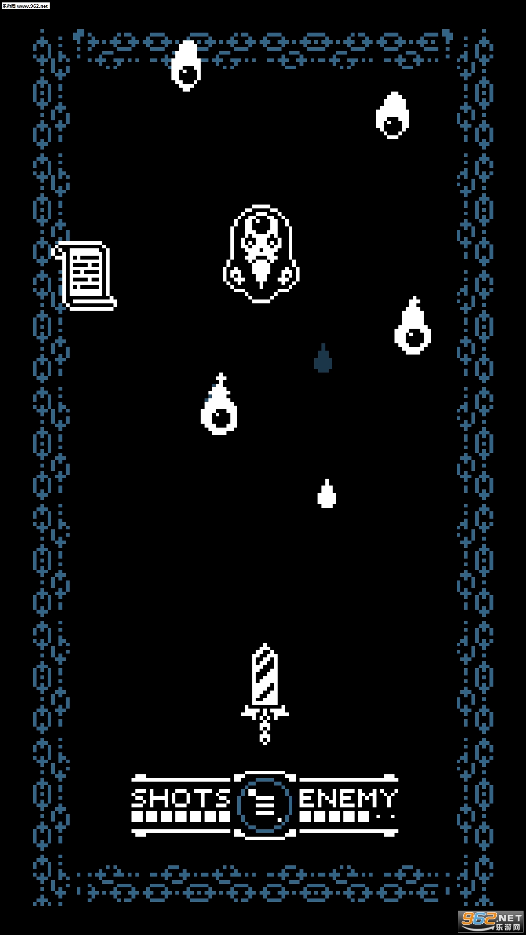 SWORDSHOT(剑射安卓版)截图1