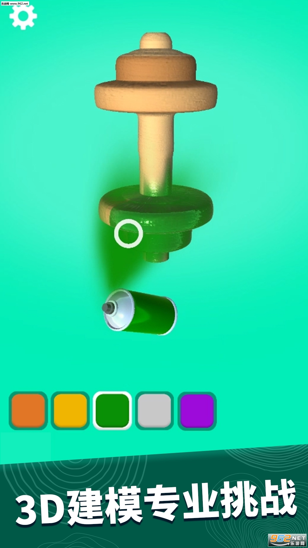 ����ľ��3D���ͼ1