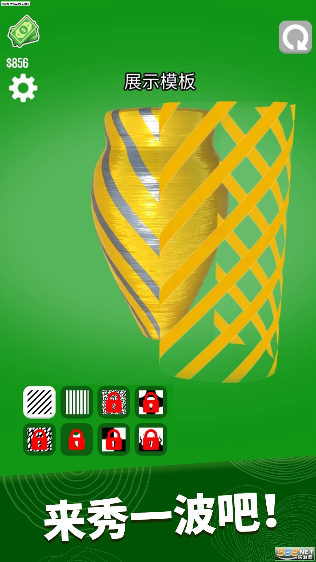 ����ľ��3D���ͼ2