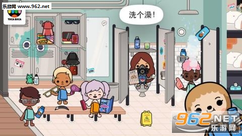 Toca World�п������԰�������ͼ0